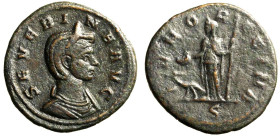 SEVERINA (moglie di Aureliano) Asse. Busto diad. a ds. R/ Giunone stante a sn.; ai suoi piedi, un pavone. AE (g. 7,87 mm. 26) C. 9; RIC 7. Raro BB