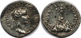 Römische Münzen, MÜNZEN DER RÖMISCHEN KAISERZEIT. Römischer Provinzial. KAPPADOKIEN. Cäsarea. Tiberius (14-37 n. Chr). Drachme (3,7 g. 20,1 mm). Vs.: ...
