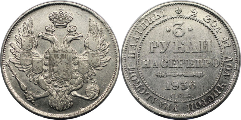 Russische Münzen und Medaillen, Nikolaus I. (1826-1855). 3 Rubel 1836 SPB, St. P...