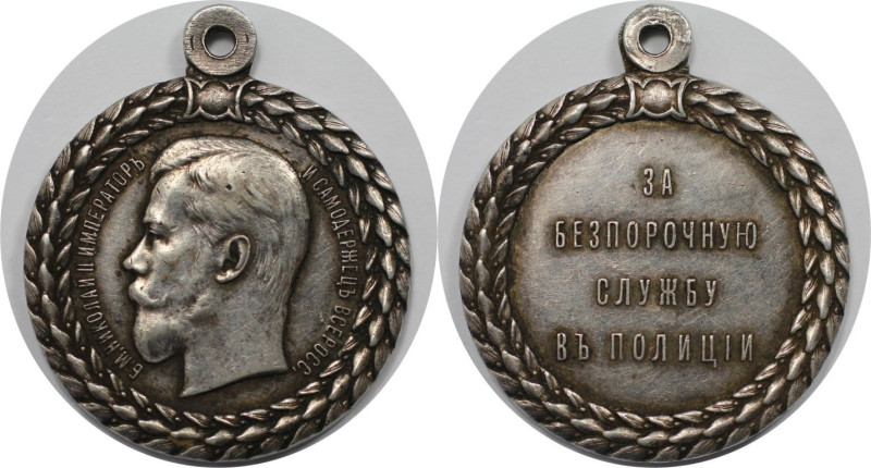 Russische Münzen und Medaillen, Nikolaus II. (1894-1918). Medaille für tadellose...