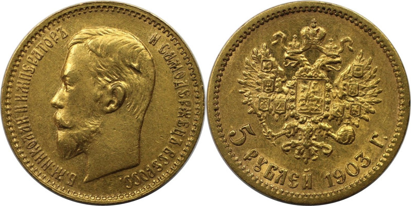 Russische Münzen und Medaillen, Nikolaus II. (1894-1918). 5 Rubel 1903. 4,30 g. ...