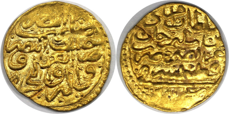 Weltmünzen und Medaillen, Türkei / Turkey. Murad III. Sultani 1574 (AH 982). Kon...