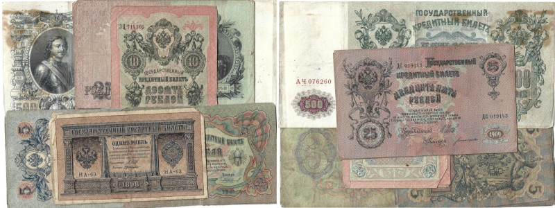 Banknoten, Russland / Russia, Lots und Sammlungen. 6x1 Rubel 1898, 6x3 Rubel 190...