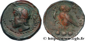 SICILY - KAMARINA
Type : Tetras 
Date : c. 420-405 AC. 
Mint name / Town : Camarina, Sicile 
Metal : copper 
Diameter : 15  mm
Orientation dies : 3  h...