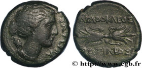 SICILY - SYRACUSE
Type : Litra 
Date : c. 295-289 AC. 
Mint name / Town : Syracuse, Sicile 
Metal : copper 
Diameter : 22  mm
Orientation dies : 6  h....