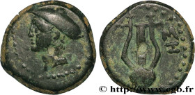 THRACE - SESTOS
Type : Unité 
Date : c. 300 AC. 
Mint name / Town : Sestos, Thrace 
Metal : copper 
Diameter : 16  mm
Orientation dies : 11  h.
Weight...