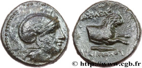 THRACE - THRACIAN KINGDOM - LYSIMACHOS
Type : Demi-unité 
Date : 287/286 - 281/280 AC. 
Mint name / Town : Amphipolis, Macédoine 
Metal : bronze or co...