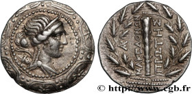 MACEDONIA - AMPHIPOLIS
Type : Tétradrachme stéphanophore 
Date : c. 150 AC. 
Mint name / Town : Amphipolis, Macédoine 
Metal : silver 
Diameter : 30  ...