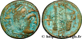 MACEDONIA - MACEDONIAN KINGDOM - ALEXANDER III THE GREAT
Type : Unité 
Date : c. 323-310AC. 
Mint name / Town : Atelier incertain 
Metal : copper 
Dia...