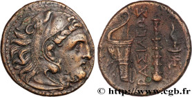 MACEDONIA - MACEDONIAN KINGDOM - ALEXANDER III THE GREAT
Type : Unité 
Date : c. 323-310AC. 
Mint name / Town : Atelier incertain 
Metal : copper 
Dia...