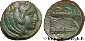 MACEDONIA - MACEDONIAN KINGDOM - ALEXANDER III THE GREAT
Type : Unité 
Date : c. 325-310AC. 
Mint name / Town : Amphipolis, Macédoine 
Metal : copper ...