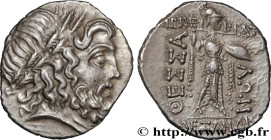 THESSALY - THESSALIAN LEAGUE
Type : Drachme ou double victoriat 
Date : c. 100-50 AC. 
Mint name / Town : Larissa, Thessalie  
Metal : silver 
Diamete...