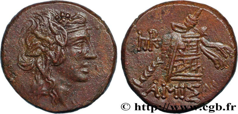 PONTUS - AMISOS
Type : Tetrachalque 
Date : c. 85-65 AC. 
Mint name / Town : Ami...