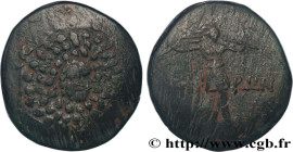 PONTUS - KABEIRA
Type : Tetrachalque 
Date : c. 105-90 ou 90-85 AC. 
Mint name / Town : Cabera, Pont 
Metal : bronze 
Diameter : 22,5  mm
Orientation ...