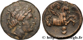 MYSIA – LAMPSAKOS / LAMPSACUS
Type : Unité 
Date : c. 350-300 AC. 
Mint name / Town : Lampsaque, Mysie 
Metal : copper 
Diameter : 19,5  mm
Orientatio...