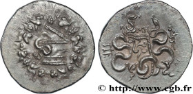 MYSIA - PERGAMON
Type : Cistophore 
Date : c. 123-100 AC. 
Mint name / Town : Pergame, Mysie 
Metal : silver 
Diameter : 27  mm
Orientation dies : 12 ...