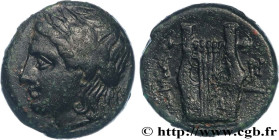 TROAS - HAMAXITOS
Type : Unité 
Date : c. 350-310 AC. 
Mint name / Town : Abydos, Troade 
Metal : copper 
Diameter : 18  mm
Orientation dies : 7  h.
W...