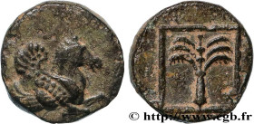 TROAS - SKEPSIS
Type : Demi-unité 
Date : c. 400-350 AC 
Mint name / Town : Skepsis, Troade 
Metal : copper 
Diameter : 9  mm
Orientation dies : 11  h...