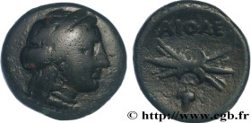 AIOLIS - LESBOS ISLAND - MYTILENE
Type : Unité 
Date : c. 250-200 AC. 
Mint name / Town : Mytilène, Éolide 
Metal : copper 
Diameter : 15  mm
Orientat...