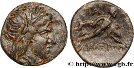 CARIA - IASOS
Type : Quart d’unité 
Date : c. 250-190 AC. 
Mint name / Town : Iasos, Carie 
Metal : bronze 
Diameter : 18  mm
Orientation dies : 11  h...