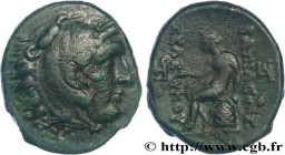 SYRIA - SELEUKID KINGDOM - SELEUKOS II KALLINIKOS
Type : Unité 
Date : c. 246-241 AC. 
Mint name / Town : Sardes, Lydie 
Metal : copper 
Diameter : 18...