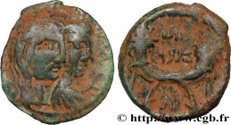 NABATEA - NABATAEAN KINGDOM - ARETAS IV
Type : Unité 
Date : (an 5) 
Mint name / Town : Pétra, Nabatée 
Metal : copper 
Diameter : 18,5  mm
Orientatio...