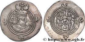 SASANIAN - SASANIAN KINGDOM - KHOSROW II
Type : Drachme 
Date : an 25 (Panjvisti) 
Mint name / Town : Furat-i-Mesham (PL) 
Metal : silver 
Diameter : ...