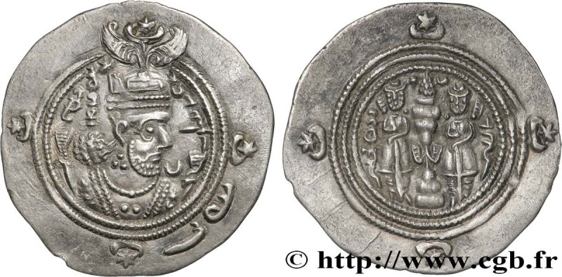 SASANIAN - SASANIAN KINGDOM - KHOSROW II
Type : Drachme 
Date : an 25 (Panjvisti...