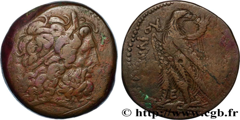 EGYPT - LAGID OR PTOLEMAIC KINGDOM - PTOLEMY III EUERGETES
Type : Tetrobole 
Dat...