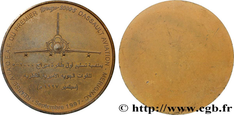 V REPUBLIC
Type : Médaille, Remise à l’Émirat du Qatar du premier Mirage 
Date :...