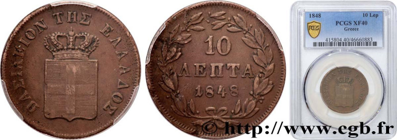 GREECE - KINGDOM OF GREECE – OTTO
Type : 10 Lepta  
Date : 1848 
Quantity minted...