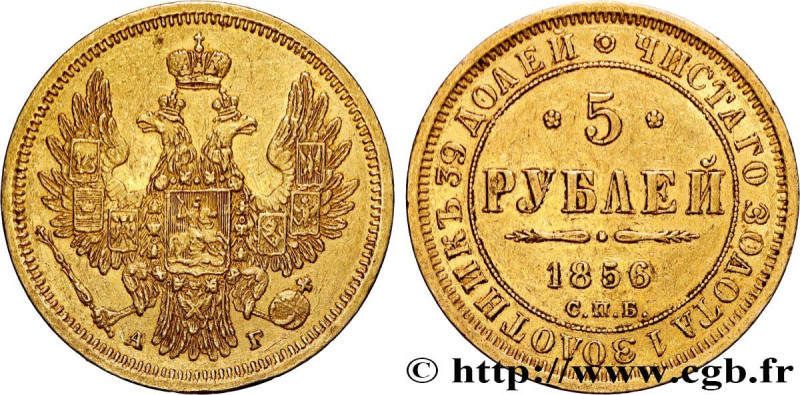 RUSSIA - NICHOLAS I
Type : 5 Roubles 
Date : 1856 
Mint name / Town : Saint-Péte...