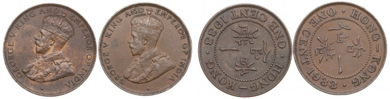 Hong Kong, Lot of 1 cent 1933 Lubiana emisja.