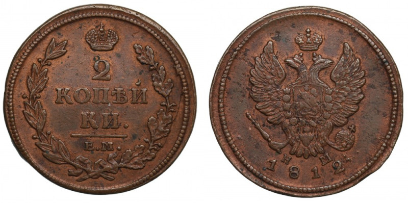 Russia, Alexander I, 2 kopecks 1812 Bardzo ładnie zachowana pozycja. Reference: ...