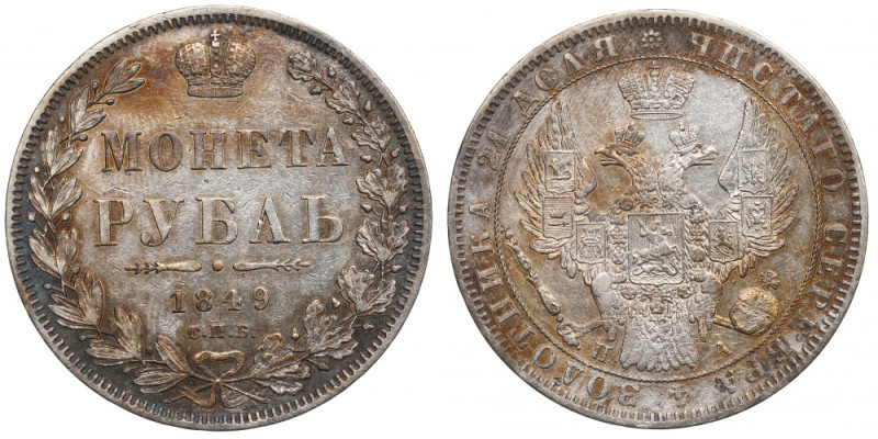 Russia, Nicholas I, Rouble 1849 ПА Bardzo ładny egzemplarz z dobrze zachowanymi ...