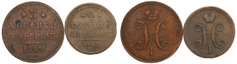 Russia, Nicholas I, Lot of 2 kopecks 1840 and 3 kopecks 1844 Ładnie zachowane pr...