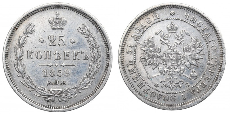 Russia, Alexandr II, 25 kopecks 1859 Obiegowy przykład rzadszej w handlu pozycji...