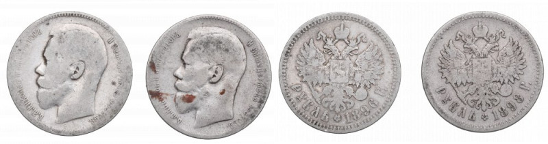 Russia, Nicholas II, Lot of rouble 1896-98 Ładne, obiegowe egzemplarze.