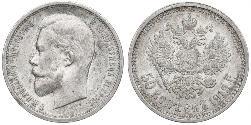 Russia, Nicholas II, 50 kopecks 1913 BC Bardzo ładna 'pięćdziesiątka'. Przetarci...