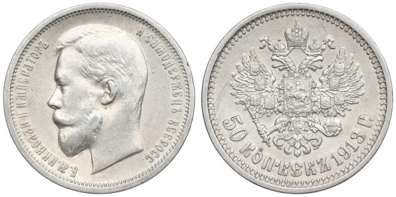 Russia, Nicholas II, 50 kopecks 1913 BC Bardzo ładna 'pięćdziesiątka'. Przetarci...