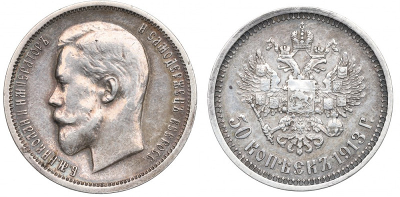 Russia, Nicholas II, 50 kopecks 1913 BC Ładna półrublówka, dawniej wybłyszczona....