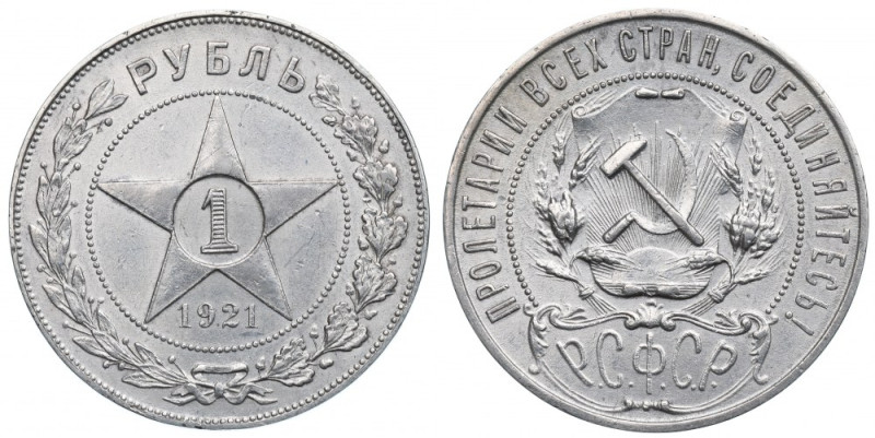 Soviet Russia, Rouble 1921 АГ Piękny, okołomenniczy egzemplarz. Pozycja rzadsza ...