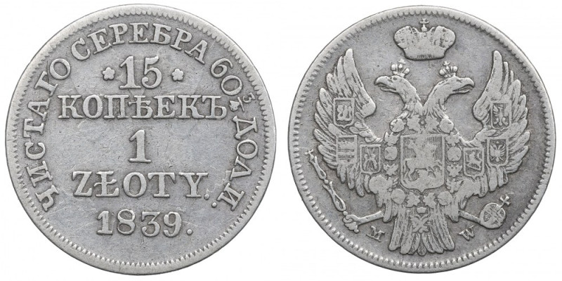 Poland under Russia, Nicholas I, 15 kopecks=1 zloty 1839 MW Ładny egzemplarz. Aw...