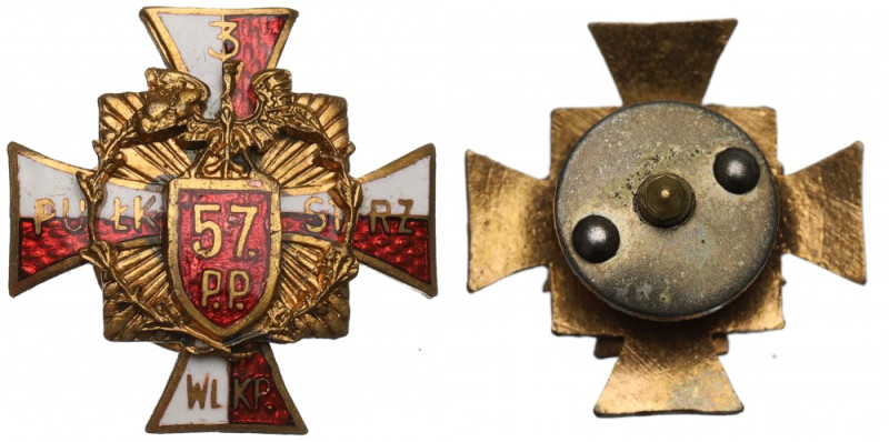 Polska, Miniatura odznaki 57 Pułk Piechoty Karola II Króla Rumunii Pięknie zacho...