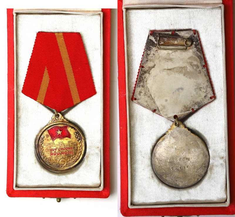 Wietnam, Medal przyjaźni Pięknie zachowany medal w oryginalnym pudełku.