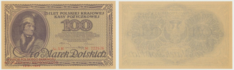 II RP, 100 Marek Polskich 1919 AH - reprodukcja w etui NBP Reprodukcja banknotu ...