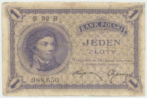 II Republic of Poland, 1 zloty 1919