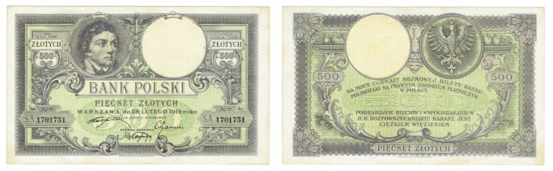 II RP, 500 złotych 1919 S.A. Egzemplarz o prezencji wizualnej bliskiej emisyjnej...