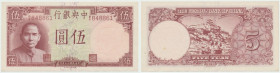 Chiny, 5 Yuan 1941