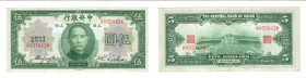 Chiny, Szanghaj Central Bank of China 5 dolarów 1930